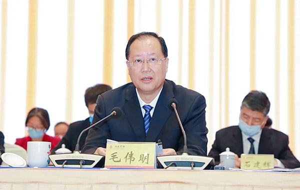 中共湖南省委副書記、省長毛偉明講話.jpg