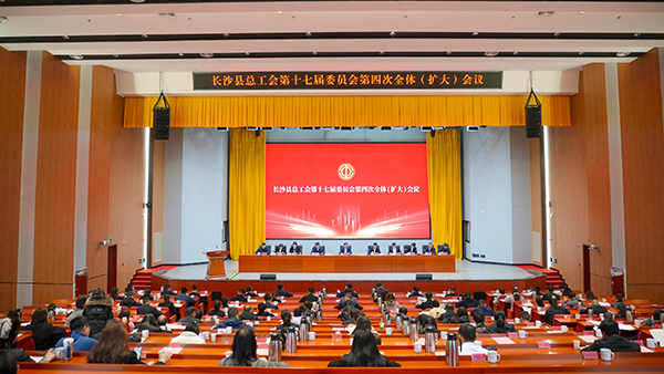 【頂立科技工會】 創(chuàng)新民主管理，助力企業(yè)發(fā)展 (1).jpg